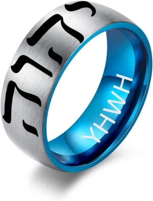 8MM English - Hebrew Ring Dome Double Color Ring Stainless Steel Blue/Black/Gold Plated Band Comfort Fit Laser Etched Custom Engraved for Thanksgiving, Christmas Ideal Rings, Size 7 to 12