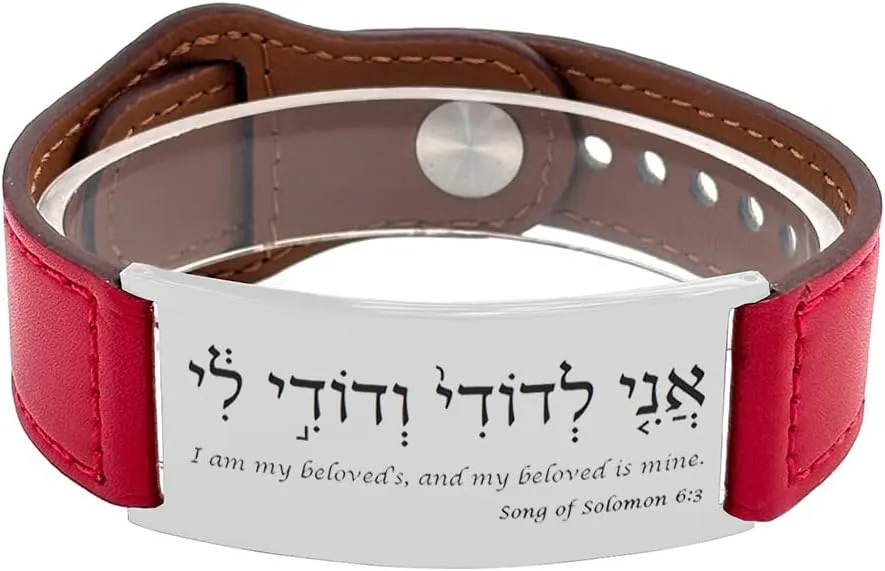 Hebrew Leather Adjustable Bracelet Free Engraved Priestly Blessing Jewish Shema Bracelets ID Jewelry for Men & Women, 5.5-7.87"