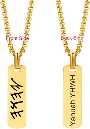 Hebrew Name Faith Necklace Hebrew Hebrew Blessing Pendant Israel Jewelry Personalized Jewish Necklace Judaica Jewelry Custom Jewish Stainless Steel Pendant, Chain Length 24"/26"/28"/30"