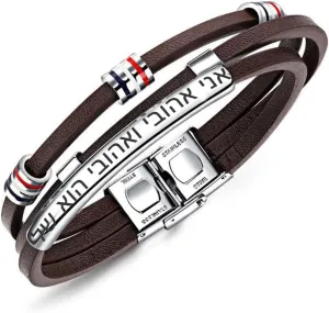 SHNIAN Adjustable Three Rows Brown Stainless Steel Small Jewelry Multilayer Leather Jewish Prayer Charm Hebrew Bracelet I Am My Beloved's and My Beloved is Mine       Bracelet